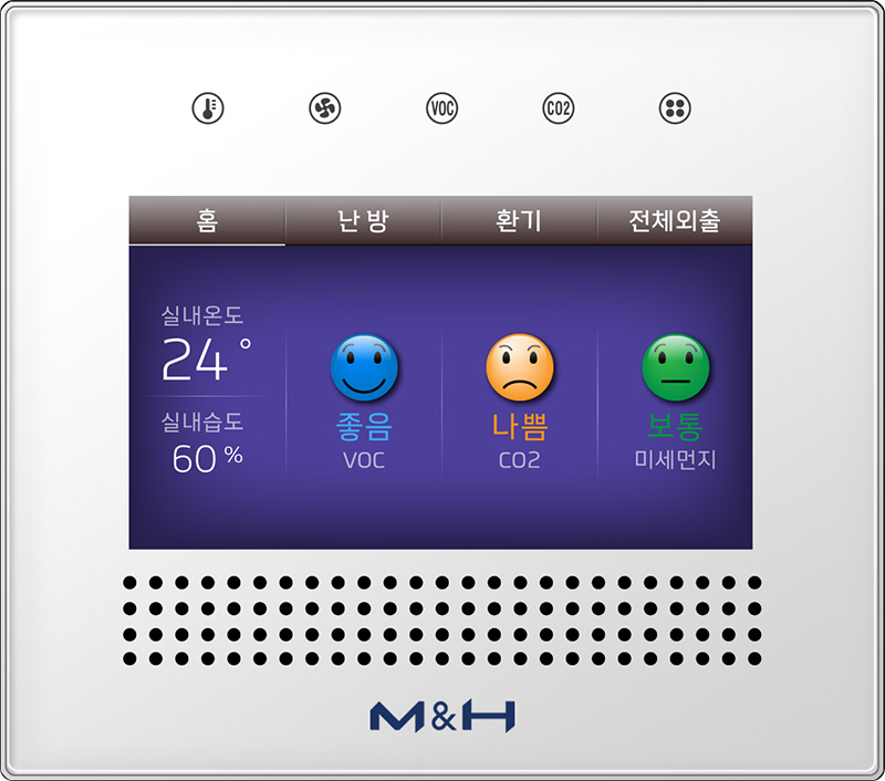M&H 제품디자인